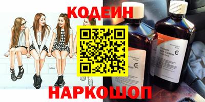 прущая мука Ипатово
