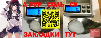 мефедрон мука Изобильный