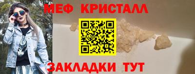 прущая мука Ипатово