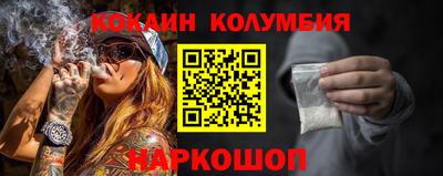 прущая мука Ирбит