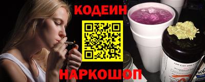 прущие грибы Кудрово