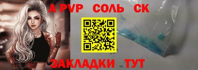мефедрон мука Изобильный
