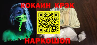 прущая мука Ирбит