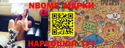 мефедрон мука Изобильный