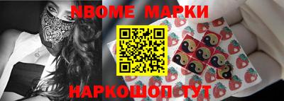 прущая мука Ипатово