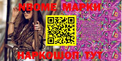 прущая мука Ипатово