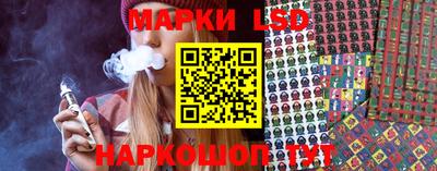 мефедрон мука Изобильный