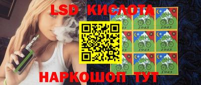прущая мука Ирбит