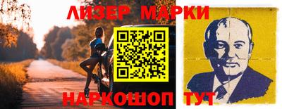 прущая мука Ипатово