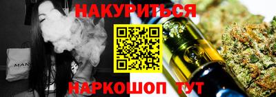 прущая мука Ирбит