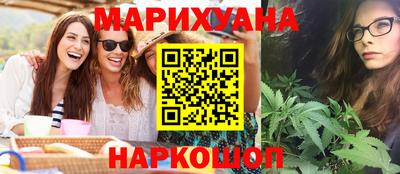 прущая мука Ирбит