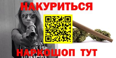 прущая мука Ипатово