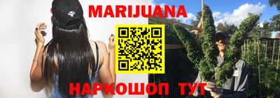 прущая мука Ирбит