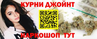 мефедрон мука Изобильный