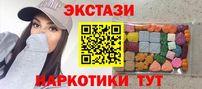 spice Кудымкар