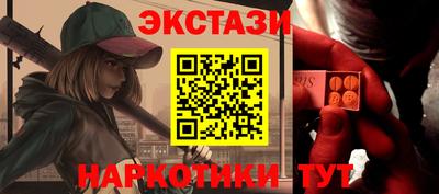 мефедрон мука Изобильный