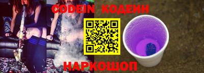 мефедрон мука Изобильный