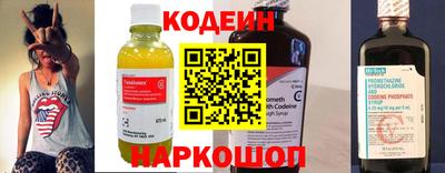прущая мука Ирбит