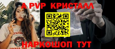 мефедрон мука Изобильный