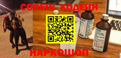 прущая мука Ипатово