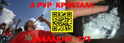 мефедрон мука Изобильный