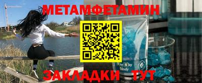 прущая мука Ирбит