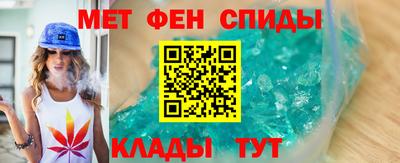 амф Жуковский