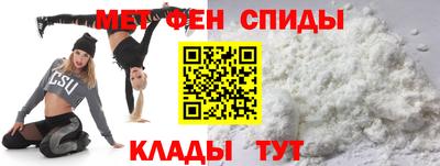 амф Жуковский