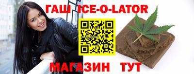 прущая мука Ирбит
