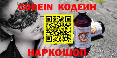 прущая мука Ипатово