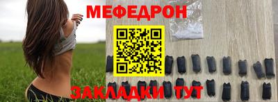 дистиллят марихуана Заволжье