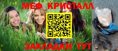 ALPHA PVP Заводоуковск