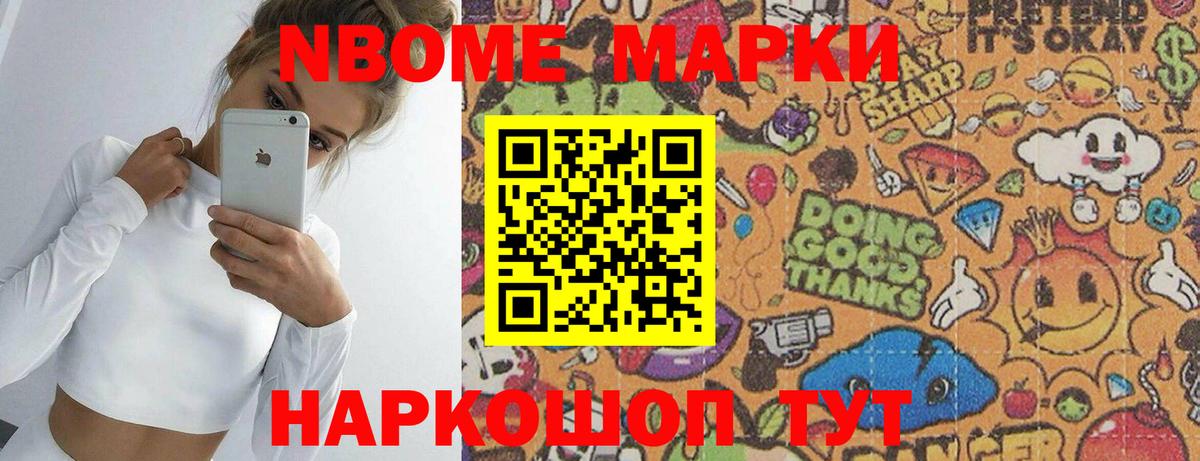 ЛСД экстази кислота  Вход с VPN  Луховицы  ЛСД экстази ecstasy 